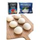 Complete Pizza Kit: SOURDOUGH Dough Balls (12 x 210g) | + CIRIO Italian Tomato Sauce (6 x 200g) | + Fiore di Latte Mozzarella (6 x 125g) | From Chefs For Foodies | Ideal for Home-Made Pizza Nights