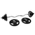 Equipped Gym - Olympic Ez Curl Bar With Plates. Barbell Weights Set Bundle With 37.5kg Cast Iron And Rubber Coated Tri Grip Weights. Gym Equipment For Home & Commercial Use For Both Men And Women