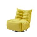 Trule Single Recliner Chair Lazy Recliner Velvet in Yellow | 39.9 H x 29.1 W x 38.5 D in | Wayfair 808A55363B2B4F1CADCCE3EC52CD552F