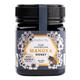 GATHER BY: Manuka Honey - 100% Pure Raw Australian Manuka Honey Medical Grade - 18 Month Matured Potent & Coarse Filtered - High MGO Levels - Pure Honey - Natural Honey (MGO1000+, 250g)