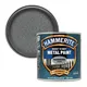 Hammerite Hammered Effect Metal Paint, 2.5L