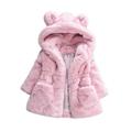 Cindysus Girls Warm Solid Color Hoodies Girl Cute Outwear Hooded Neck Winter Long Sleeve Plain Fleece Jacket Pink 120cm