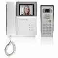 ESP Enterview 5 Colour Door Entry Intercom Kit & Access Control Keypad