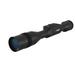 ATN X-Sight 5 5-25x UHD Smart Day/Night Hunting Rifle Scope 30mm Tube w/ Gen 5 Sensor Multiple Patterns & Color Options Reticle Black DGWSXS5255P