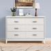 Mercer41 Correa 6-Drawer Dresser Wood in White | 38.5 H x 63.5 W x 17.5 D in | Wayfair 7FFD77E8A51040E68E79170326F7765A