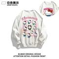 Sanrio Kawaii Hello Kitty Girls Sweatshirt Cartoon Autumn Winter New Children Printed Student Loose Casual Top Birthday Gift