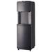 Frigidaire Freestanding Top Loading Electric Water Cooler w/ Hot & Cold Temperature Options | 34.25 H x 11.81 W x 13.38 D in | Wayfair