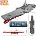 Custom MOC Same as Major Brands! Aircraft Carrier With LED Building Blocks Soldier Battleship Brick Weapon Warship Toys Warcraft Ship Boat