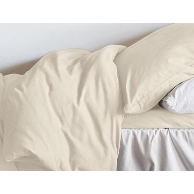 Bettwäsche IRISETTE "Lago 8450", beige (ecru), B/L: 200cm x 200cm, 2 St., Feinbiber, B/L: 80cm x 80cm, Feinbiber, Obermaterial: 100% Baumwolle, Bettwäsche, wohlig warm und kuschelig Image
