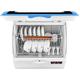 Dishwasher for 6 Sets of Cutlery, 4 Programs,Drying, 3L Water Requirement, Low Noise, Simple Operation, Dish Rack Storage Fully Integrated Dishwasher