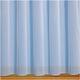 John Aird Denise Plain Net Curtains With Weighted Base & Rod Slot - Sold In Set Sizes (9 Metres Width, Drop: 63" (160cm))