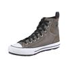 Sneakerboots CONVERSE "ALL STAR BERKSHIRE", Gr. 41, braun (braun, weiß), Synthetik, sportlich, Schuhe, gefüttert