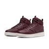 Sneaker NIKE SPORTSWEAR "COURT VISION MID WINTER", Gr. 45, rot, Leder, Synthetik, sportlich, Schuhe