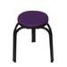 Winter Savings Clearance! Uhuya Seat Cushion Indoor Outdoor Chair Cushions Chair Pads for Dining Chairs Round Seat Cushion Garden Chair Cushions Set for Furnitu (Diameter: 11.8in) Purple