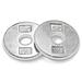 Standard 1-Inch Weight Plates For Muscle Toning Strength Building Weight Loss - Available In Loose Plates And Dumbbell Set