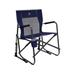 GCI Outdoor Freestyle Rocker XL Folding Chair SKU - 220886