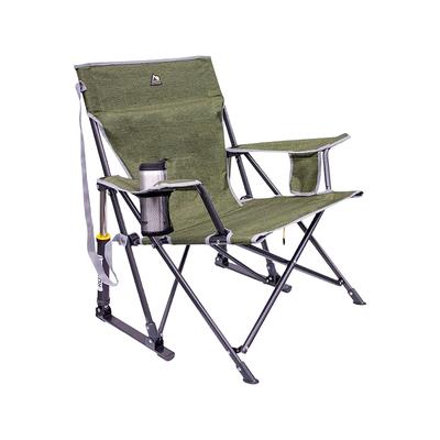 GCI Outdoor Kickback Rocker Folding Chair SKU - 644571