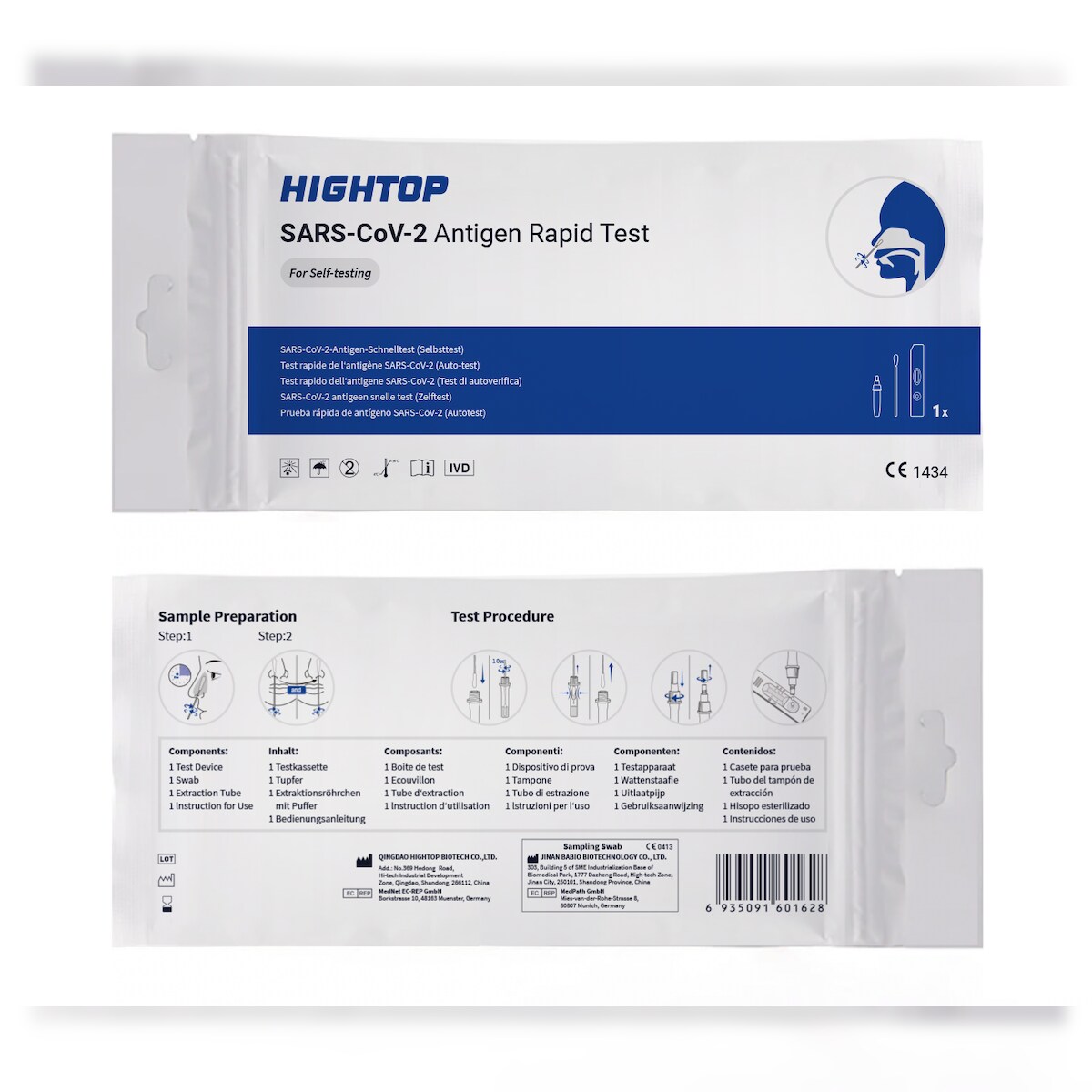 1x HIGHTOP , einzeln verpackt (1VPE), CE1434, SARS-CoV-2-Antigen-Schnelltest, Softpack, Nasenabstrich, Laientest / Selbsttest Image