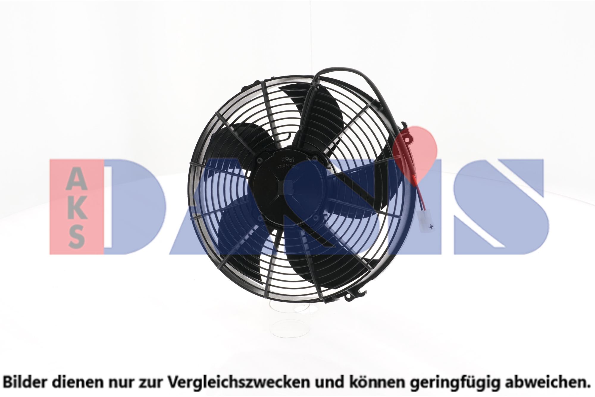 AKS DASIS Lüfter, Motorkühlung Universal 24V 333mm 870273N Image