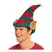 The Holiday Aisle® Jarvaris Magical Felt Elf Hat w/ Ears - Festive Christmas Holiday Costume Accessory (1/pkg) Pkg/12 | 8 H x 10 W x 10 D in | Wayfair