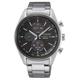 Seiko Conceptual Solar Quartz Black Chronograph Dial Steel Bracelet Mens Watch SSC803P1