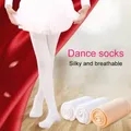 Collants de ballet sans couture pour enfants collants de danse pour filles leggings en nylon pour