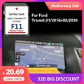 Carte mémoire de navigation GPS SD pour Ford ATIC 01/2016 09/2016 France Allemagne F11 Sync2