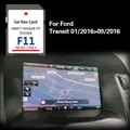 Carte mémoire de navigation GPS SD pour Ford ATIC 01/2016 09/2016 France Allemagne F11 Sync2