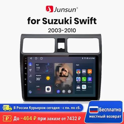Junsun V1 AI Voice Wireless CarPlay Android Auto Radio pour Suzuki Swift 2003 2005 2006