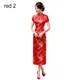 Cheongsam traditionnel chinois pour femmes robe de demoiselle d'honneur manches courtes robe de