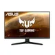ASUS TUF Gaming VG249Q1A écran plat de PC 60.5 cm (23.8") 1920 x 1080 pixels Full HD LED Noir
