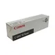 Canon toner C-EVX 18 for iR1018/iR1022 Black Cartouche de 1 pièce(s) Original Noir