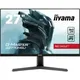 iiyama G-MASTER Red Eagle LED display 68.6 cm (27") 1920 x 1080 pixels Full HD Noir