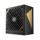 Cooler Master V850 Gold i unité d'alimentation d'énergie 850 W 24-pin ATX Noir