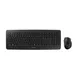 CHERRY DW 5100 clavier Souris incluse RF sans fil Tchèque, Slovaque Noir