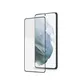 Celly FULL GLASS Protection d'écran transparent Xiaomi 1 pièce(s)