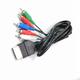 1.8m 1080P Component HD TV Cable RCA AV Audio Video Cable Cord For Original Xbox Console