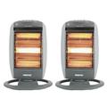 Geepas 1200W Halogen Heater, Pack of 2 | Instant Heating Portable Heater, 3 Heat Settings 400/800/1200W| Oscillation Function, Carry Handle & Safety Tip Over Switch | 3 Bar Radiator Home Office, Grey