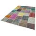 Gray 81" x 119" L Area Rug - Lofy K?rk Patchwork Machine Woven Rectangle 6'9" x 9'11" Indoor/Outdoor Area Rug in 119.0 x 81.0 x 0.4 in | Wayfair