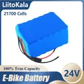VEITOKALA-Batterie lithium-ion 24V 10/15/20/30/25Ah 21700 7S 250W 29.4V pour fauteuil roulant