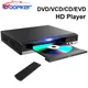 Woopker DVD Player B29 HD 1080P CD/ EVD/ VCD Player for TV CD-Disc Player AV and HD Output with