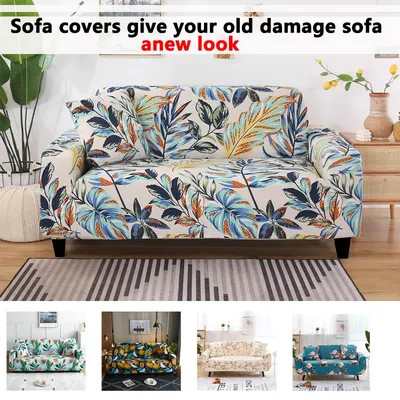 sofa cover elastic couch cover sectional chair cover It needs order 2pieces sofa cover if your sofa is corner L-shape sofa