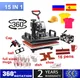 15 In 1 Combo Muntifunctional Sublimation Heat Press Machine Tshirt Heat Transfer Printer For