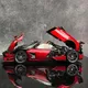 New 1/18 Pagani Huayra BC Alloy Sports Car Model Diecast Metal Racing Car Vehicle Model Sound and