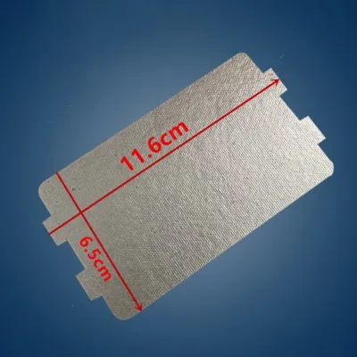 1x Universal Microwave Oven Mica Sheet Wave Guide Waveguide Cover Sheet Plates Home Appliances