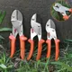 Powerful SK5 Steel Pruning Shears Special Pruning for Branches Fruit Pruning Grape Pruning