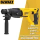 DEWALT DCH133 Brushless Rotary Hammer Bare Tool 20V MAX Variable Speed Multifunctional Rechargeable