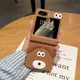 Korean Fashion Cute Cartoon Dog Brown Case For Samsung Galaxy Z Flip 5 4 3 5G Zflip5 Zflip4 Hinge