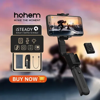 Hohem iSteady Q Handheld Gimbal Stabilizer Phone Selfie Stick Extension Rod Adjustable Tripod with Remote Control for Smartphone
