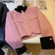 Elegant Womens Tweed Cropped Tops Korean Fashion Short Jackets Slim Vintage Coats Sweet Chic Outwear